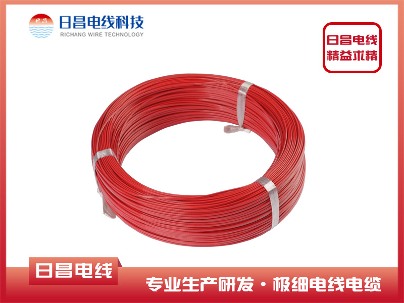 AF-200 二芯鐵氟龍鐵氟龍扁型電線復(fù)合電線電纜